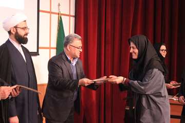 بزرگداشت روز پژوهش